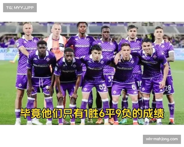 佛罗伦萨1-0小胜帕尔马 瑟伦森头球制胜助球队保级